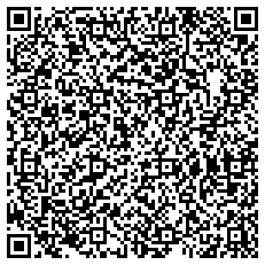 QR-код с контактной информацией организации ПАО «МРСК Волги» Восточное производственное отделение