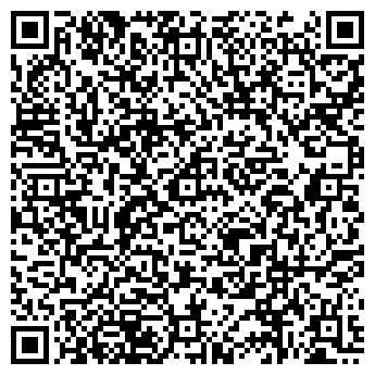 QR-код с контактной информацией организации ЗубСервис