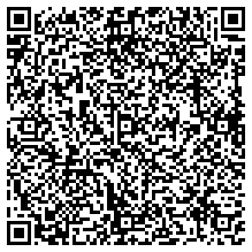 QR-код с контактной информацией организации ООО Ломбард ЛЮЭ