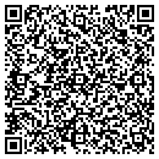 QR-код с контактной информацией организации На дровах