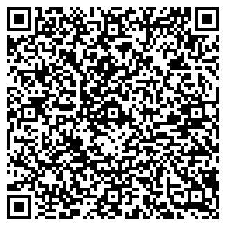 QR-код с контактной информацией организации КВАДРАТ