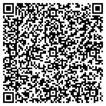 QR-код с контактной информацией организации ТУКАЙСКИЙ КАРЬЕР