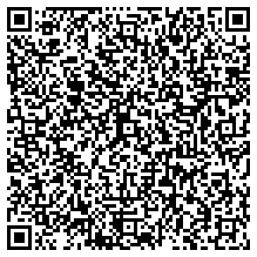 QR-код с контактной информацией организации ООО УралКомАвто