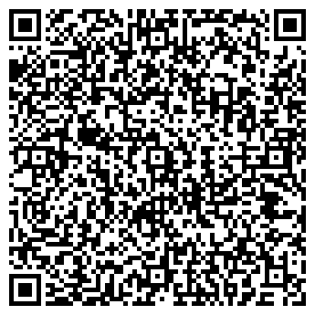 QR-код с контактной информацией организации «Цветы Любимым»