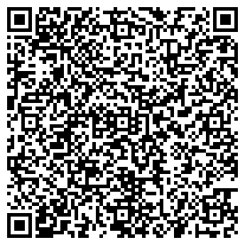 QR-код с контактной информацией организации Стоматологический кабинет