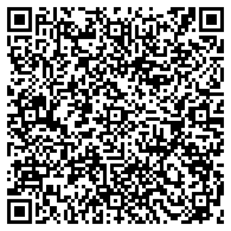 QR-код с контактной информацией организации Додо Пицца