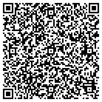 QR-код с контактной информацией организации Друг