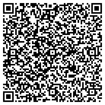 QR-код с контактной информацией организации ИП Интернет магазин "13koles "