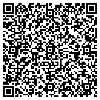 QR-код с контактной информацией организации ООО Устрой -Юг