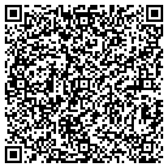 QR-код с контактной информацией организации Anex Tour