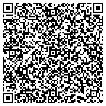 QR-код с контактной информацией организации ГЕЛИОС ТУРИСТИЧЕСКОЕ АГЕНТСТВО ТОО