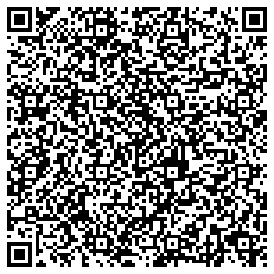 QR-код с контактной информацией организации ООО Транспортная компания Авиа-экспресс