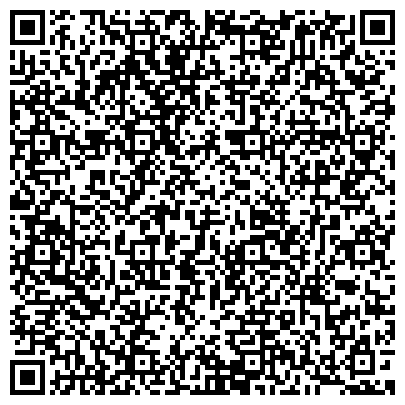 QR-код с контактной информацией организации Стоматологическая клиника "Для семьи" на Покрышкина