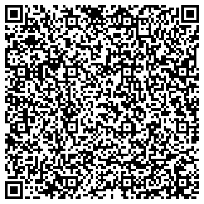 QR-код с контактной информацией организации ООО Транспортная компания   АЛЕВ-ТРАНС