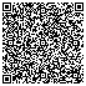 QR-код с контактной информацией организации «Космо-Дент»