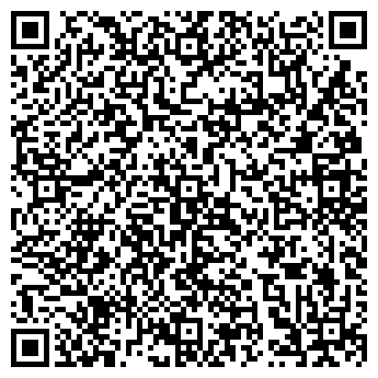 QR-код с контактной информацией организации САЛОН КРАСОТЫ "СТРИЖКА"