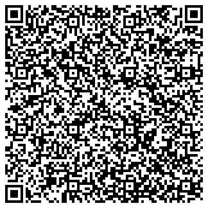 QR-код с контактной информацией организации Центр ветеринарной офтальмологии доктора Шилкина А.Г. на  5-ой Парковой