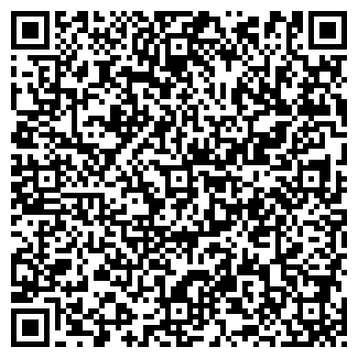 QR-код с контактной информацией организации PREMIERA