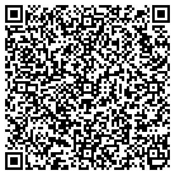 QR-код с контактной информацией организации ТРАВМПУНКТ МУЗ ГБ №2
