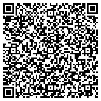 QR-код с контактной информацией организации СТОМАТОЛОГ