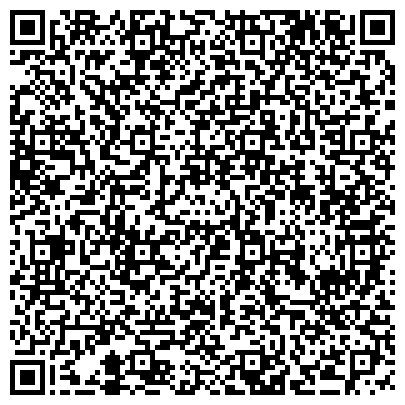 QR-код с контактной информацией организации Медицинский центр “Стомакс”