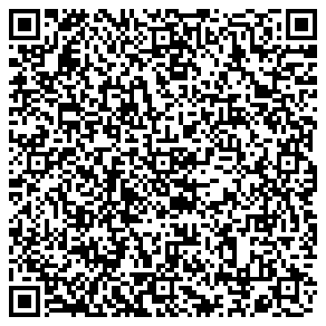 QR-код с контактной информацией организации ООО УралТехноСервис