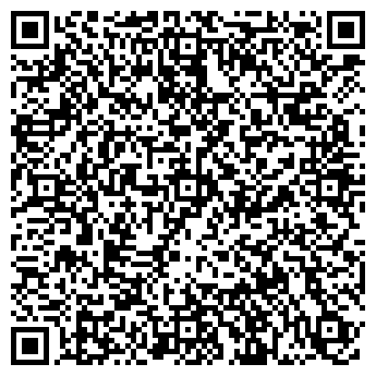 QR-код с контактной информацией организации Авангард телеком