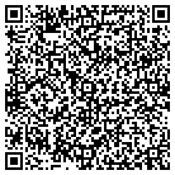 QR-код с контактной информацией организации АДВОКАТ КАРЯКИНА Л.П.