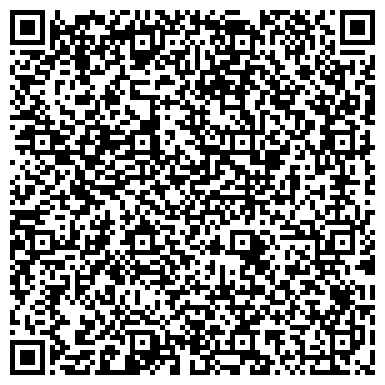 QR-код с контактной информацией организации Калужская областная клиническая стоматологическая поликлиника