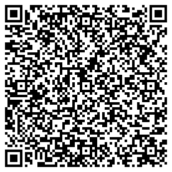 QR-код с контактной информацией организации Салон красоты Леди ШИК в Строгино