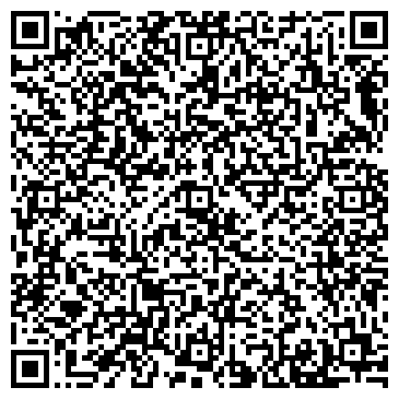 QR-код с контактной информацией организации ООО Первая Техническая Компания