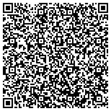 QR-код с контактной информацией организации ООО ПК "Первый Профильный Завод"