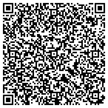 QR-код с контактной информацией организации "Winners Academy" Химки