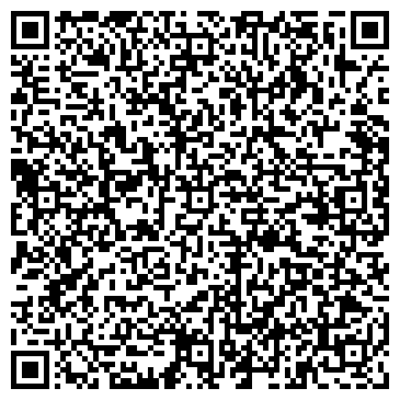 QR-код с контактной информацией организации Дипломат Тур