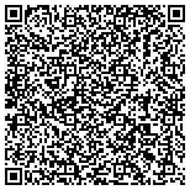 QR-код с контактной информацией организации Студия Катюжинской Надежды