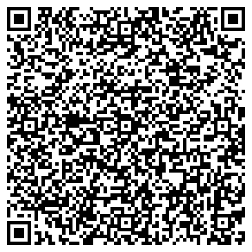 QR-код с контактной информацией организации «Сахамедстрах»