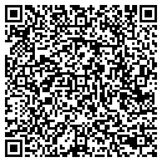 QR-код с контактной информацией организации Космодентис