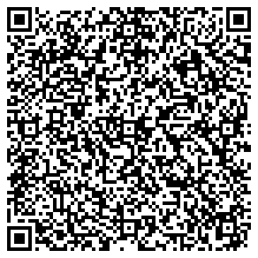 QR-код с контактной информацией организации Александра&Элион