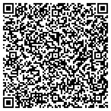 QR-код с контактной информацией организации БОЛЬНИЦА ОЧЕРСКАЯ ЦЕНТРАЛЬНАЯ РАЙОННАЯ ММУ