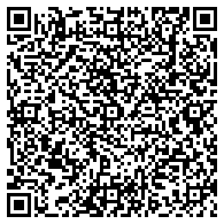 QR-код с контактной информацией организации Здесь аптека