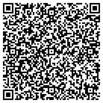 QR-код с контактной информацией организации Наум Наумыч