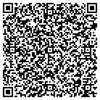 QR-код с контактной информацией организации Салон красоты "Изумруд"