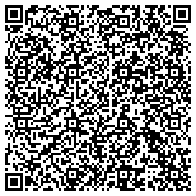 QR-код с контактной информацией организации ООО Центр автоматизации "ЛЕММА"