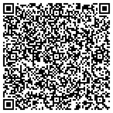 QR-код с контактной информацией организации «Центр ЭКО» в  Тамбове