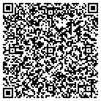 QR-код с контактной информацией организации ФЛЕКСИ-РЕГИОН, ООО