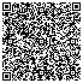 QR-код с контактной информацией организации Santerra