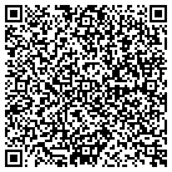 QR-код с контактной информацией организации Киоск по ремонту обуви и изготовлению ключей