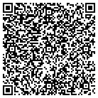 QR-код с контактной информацией организации ООО «Белый Дом»