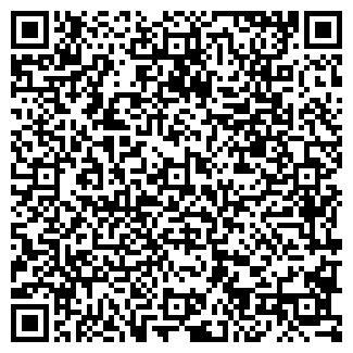 QR-код с контактной информацией организации ООО «ДантистЪ»