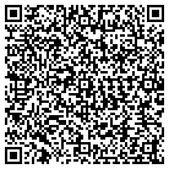 QR-код с контактной информацией организации МЕХАНИК-92 ПВФ, ООО